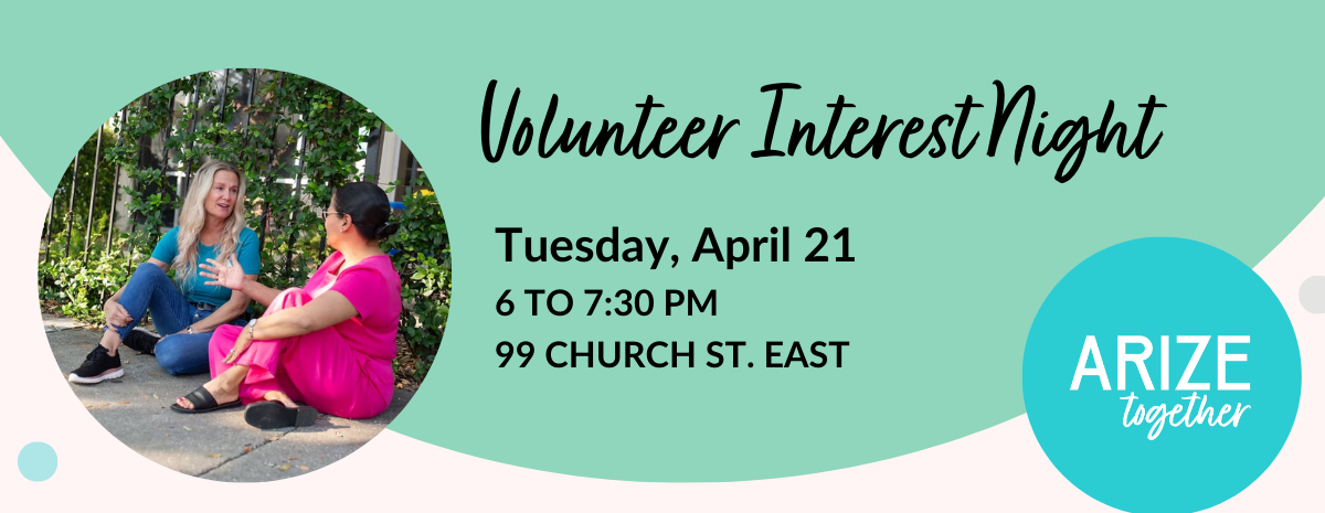 Volunteer Interest Night